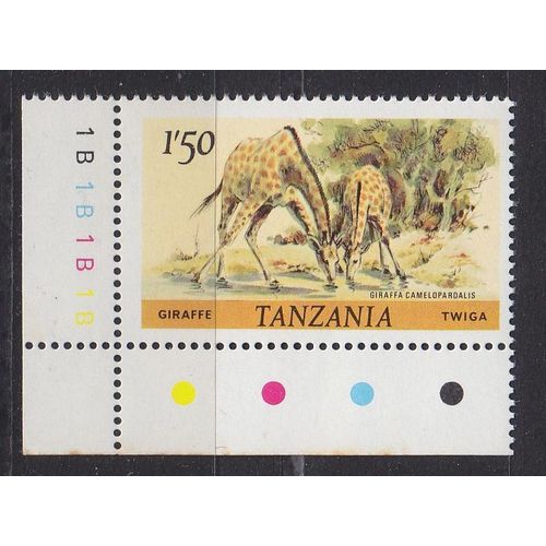 TANSANIA TANZANIA [1980] MiNr 0168 C ( **/mnh ) [03] Tiere Ecke Farbampel