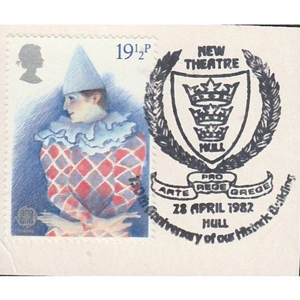 1982 Europa. British Theatre. 19.1/2p Harlequin. Fine Used. New Theatre, Hull