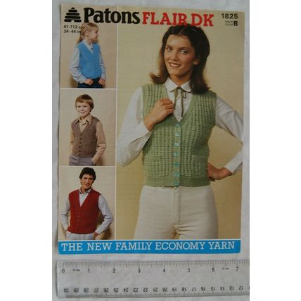 1980 Patons 1825 family waistcoats, Flair DK
