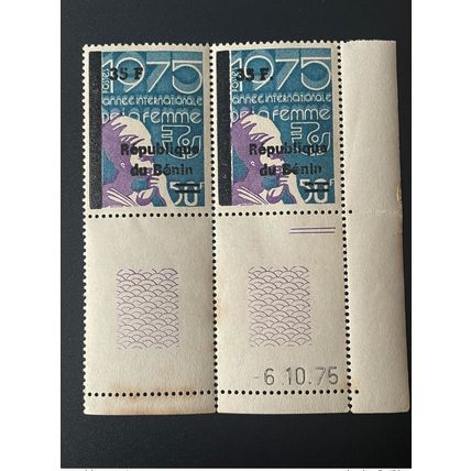 Benin 1997 - 2000 Mi. 1087 surchargé Année internationale femme paire coin daté