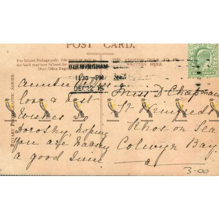 Happy Christmas, X S 15, RP? Rotary Photo, Postcard, 1900s