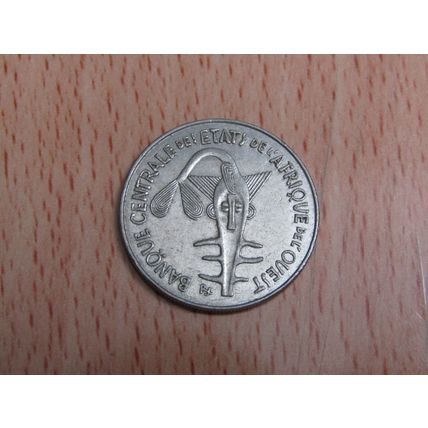 French West Africa 1997 Union Monetaire Ouest Africaine 100 Francs Coin