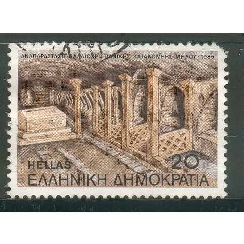 Greece stamps 1985 - SG1682 - 20d Martyrs Altars & niches passageway - used