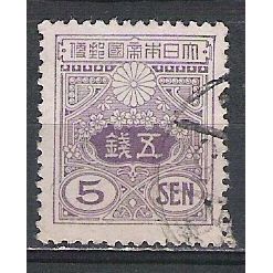 Japan ( Japon ) N° 134 YVERT OBLITERE ( USED )