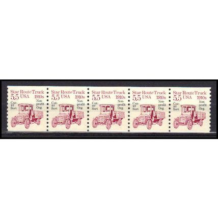 2125a 5.5c Star Route Truck Very Fine MNH Dry Gum PNC 1/5 X0500