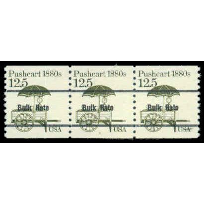 2133a 12.5c Pushcart Fine MNH Dry Gum PNC 1/3 R0477