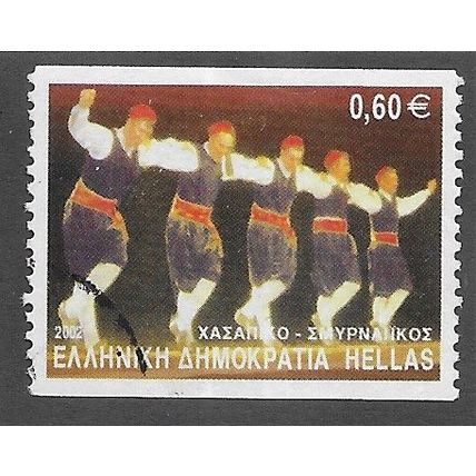 GRC 2002 60c 'TRADITIONAL DANCES' FINE USED (EBID78-576)