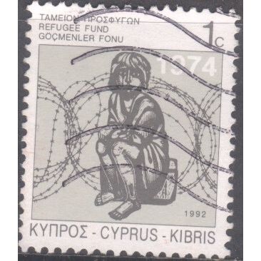 Cyprus 1992 - 1c - Refugee Stamp (wood engraving by A. Tassos) - used