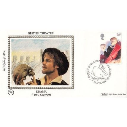 Theatre Drama BBC Television Benham First Day Cover FDC