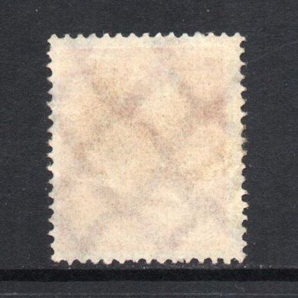 Germany - 1922 - 5m Miners, Mint No Gum