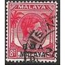 BMA 1945/1948 SG 7 - fine used (o)