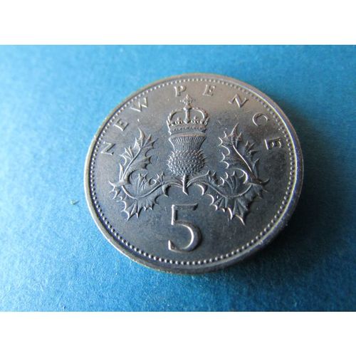 1980 QUEEN ELIZABETH II FIVE NEW PENCE - COIN - 2 FREE POST. AT