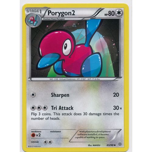 Pokemon Ancient Origins #65/98 Porygon2