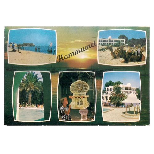 multiview, HAMMAMET, TUNISIE, TUNISIA,.used postcard 1972 Olympic stamp #