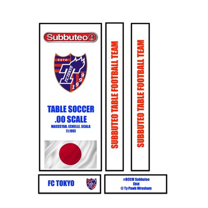 Tabletop Football Top Spin Subbuteo Box Label FC Tokyo (JAP) 2005 away