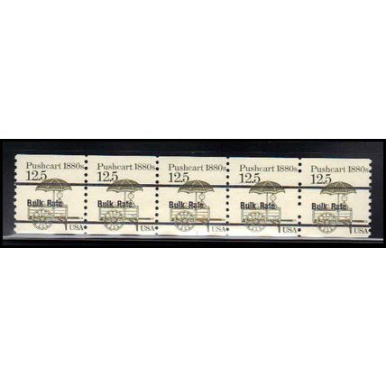 2133a 12.5c Pushcart Fine MNH Dry Gum PNC 1/5 X2309