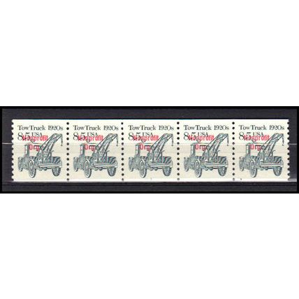 2129a 8.5c Tow Truck Very Fine MNH Dry Gum PNC 1/5 AA0408
