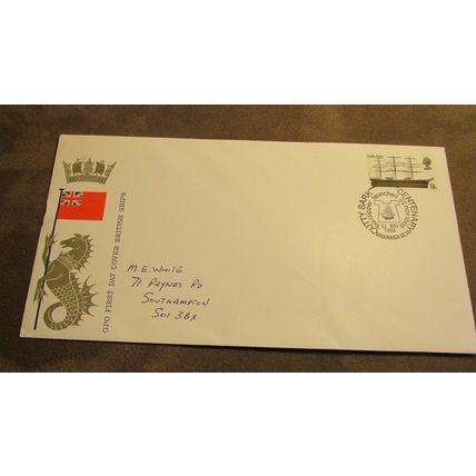 1969 Event Cover - Cutty Sark Tea Clipper Ship Centenary - Greenwich, London