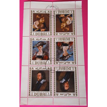 Dubai 1967 Portraits Used Mini Sheet