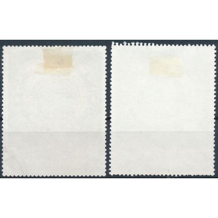 25th Anniv of Arab Postal Union - Yemen YAR 1972 - F H - MiNr 1495 & 1497