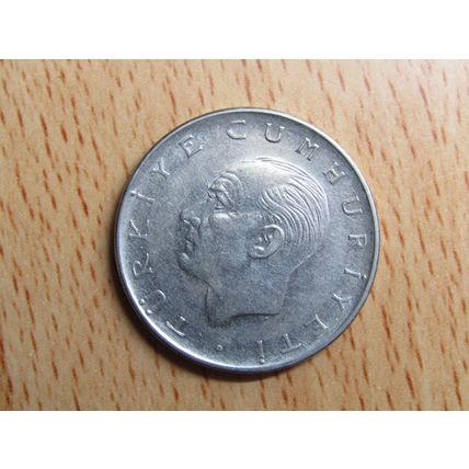 Turkey 1976 1 Lira Coin
