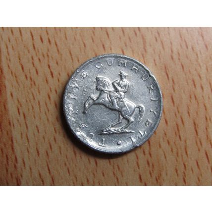 Turkey 1981 5 Lira Coin