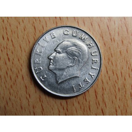 Turkey 1985 10 Lira Coin