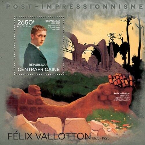 CENTRAL AFRICA 2014 SHEET MNH VALLOTTON ART PAINTINGS ARTE PINTURAS 3A