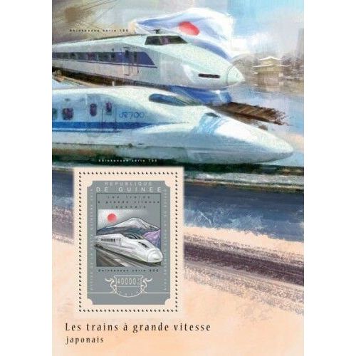 GUINEA 2014 SHEET MNH SPEED TRAINS JAPAN JAPANESE TRAINS GRANDE VITESSE TGV 5A