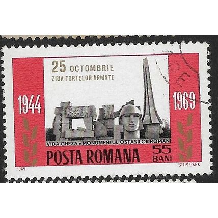1969 Michel 2802 - cancelled