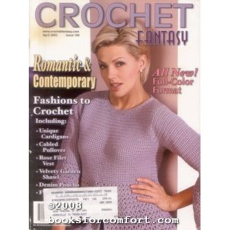 Crochet Fantasy No 166 April 2003