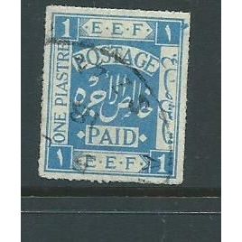 palestine stamps sg3 used sg 3 roulette