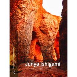 2G No. 78: Junya Ishigami