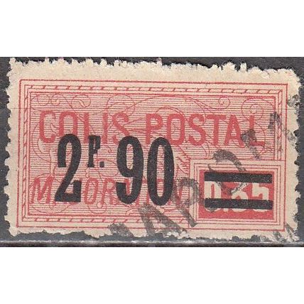 France 1926 Michel Colis Postaux 31 O Cote (2008) 1.00 € Colis postal