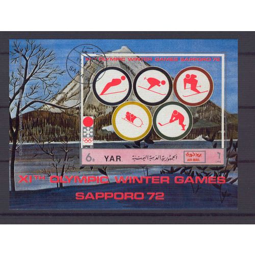 Yemen Arab Republic 1971 Winter Olympic Games SAPPORO IMPERFORATE MS #2 USED