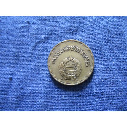 1970 Rare HUNGARY 2 FORINT COIN. ( Brass First Year Minted )
