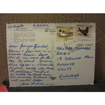 multiview, CANBERRA, AUSTRALIA used postcard 1980 pm =