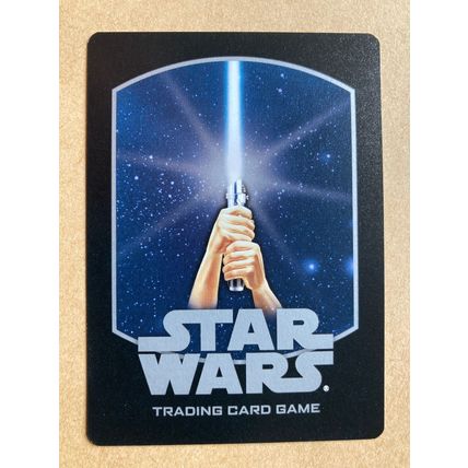 Star Wars TCG: A New Hope # 95 Mouse Droid (A) 2002 WotC Dark Uncommon