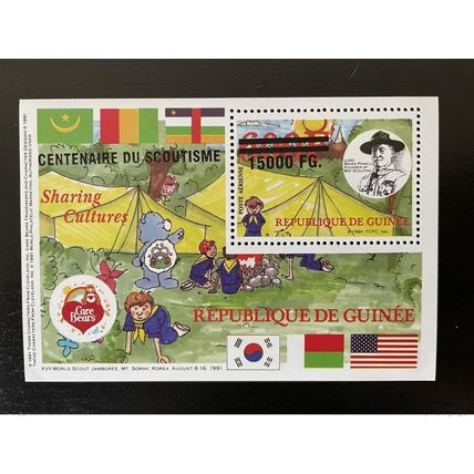 Guinée 2008 Mi. Bl. 1643 Surchargé Scouts Scoutisme Papillon Lord Baden-Powell