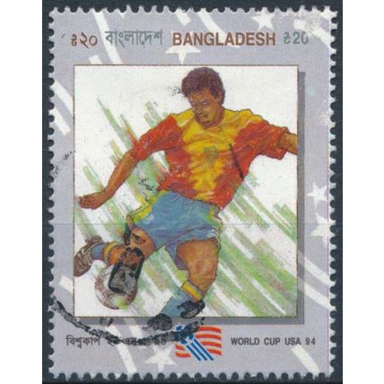 Football World Cup, USA - Bangladesh 1994 - F H - SG 509