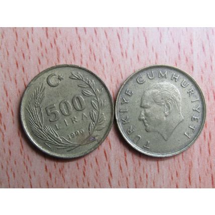 Turkey 1990 500 Lira Coin