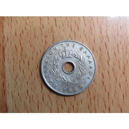 Greece 1969 10 Lepta Coin
