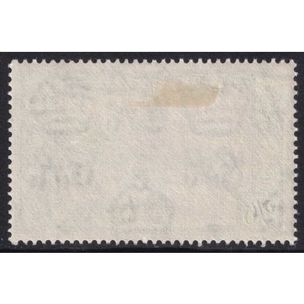Nigeria QEII 1953-58 2s6d Black Green Victoria Harbour SG77 Mint MH