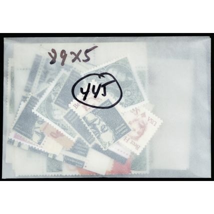 5 X 89 Mint Stamps - Discount Postage Lot - Face Value $445.00 - Stuart Katz