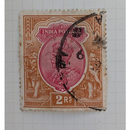 India Postage Stamp, 1911, 2r, Used Hinged