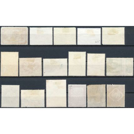 22 Stamp Selection - United Nations - Used Hinged
