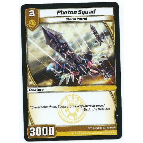 Kaijudo - Evo Fury - 6/55 - Photon Squad