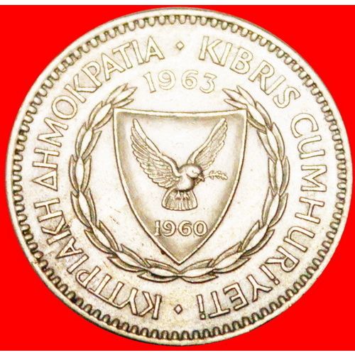 RAM: CYPRUS ★100 MILS 1963! LOW START★NO RESERVE!