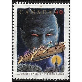 1991 SG 1445 - fine used (o)