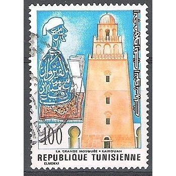 Tunisie 1976 Michel 903 O Cote (2005) 0.30 Euro Mosquée de Kairouan Cachet rond